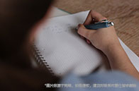 英國金融碩士全球排名最新情況：牛津本土TOP1